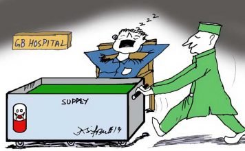 Counterfeit medicines supply