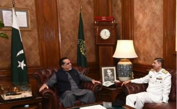 Pak Navy playing important role against smuggling: Ismail