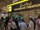 New system introduced to identify smugglers, money launderers at airport